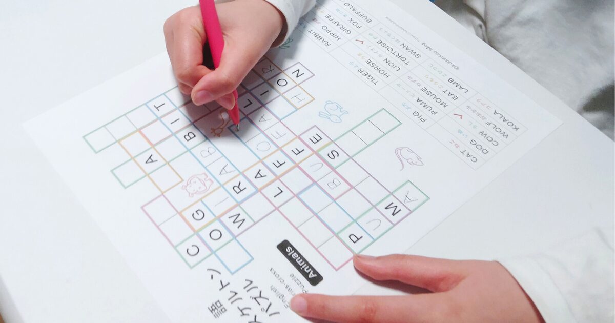 パズル 英単語（大文字・小文字）動物