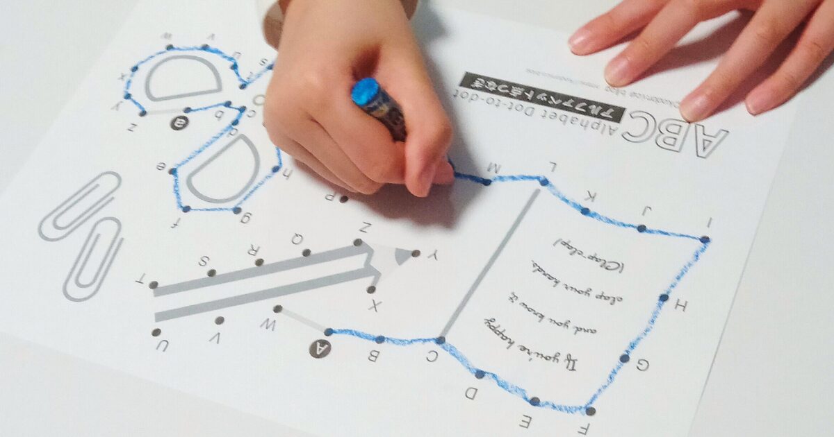 点つなぎ（dot-to-dot）アルファベット「文房具」